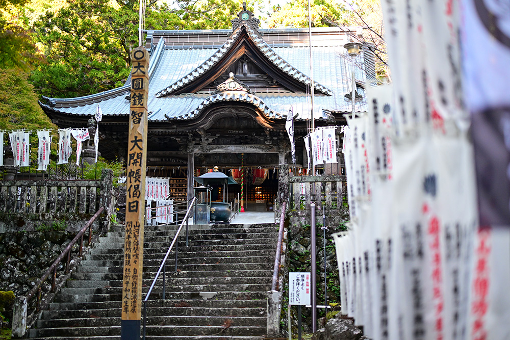 方広寺境内